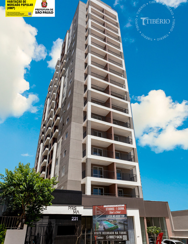 Prisma Pinheiros em Pinheiros, São Paulo – foto 17