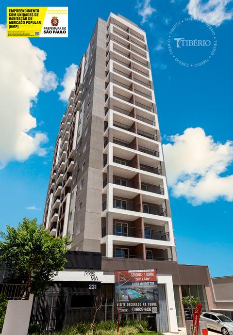 Prisma Pinheiros em Pinheiros, São Paulo - foto 4