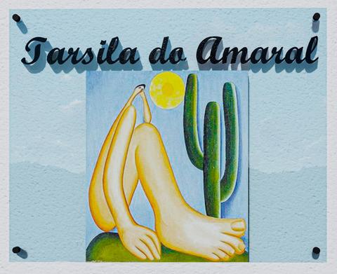 DOMO Tarsila do Amaral em Vila Matilde, São Paulo - foto 2
