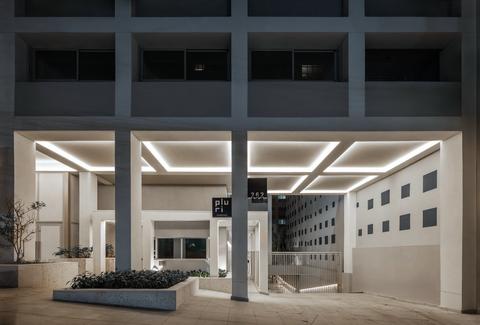 Pluri Pinheiros Lojas em Pinheiros, São Paulo - foto 4
