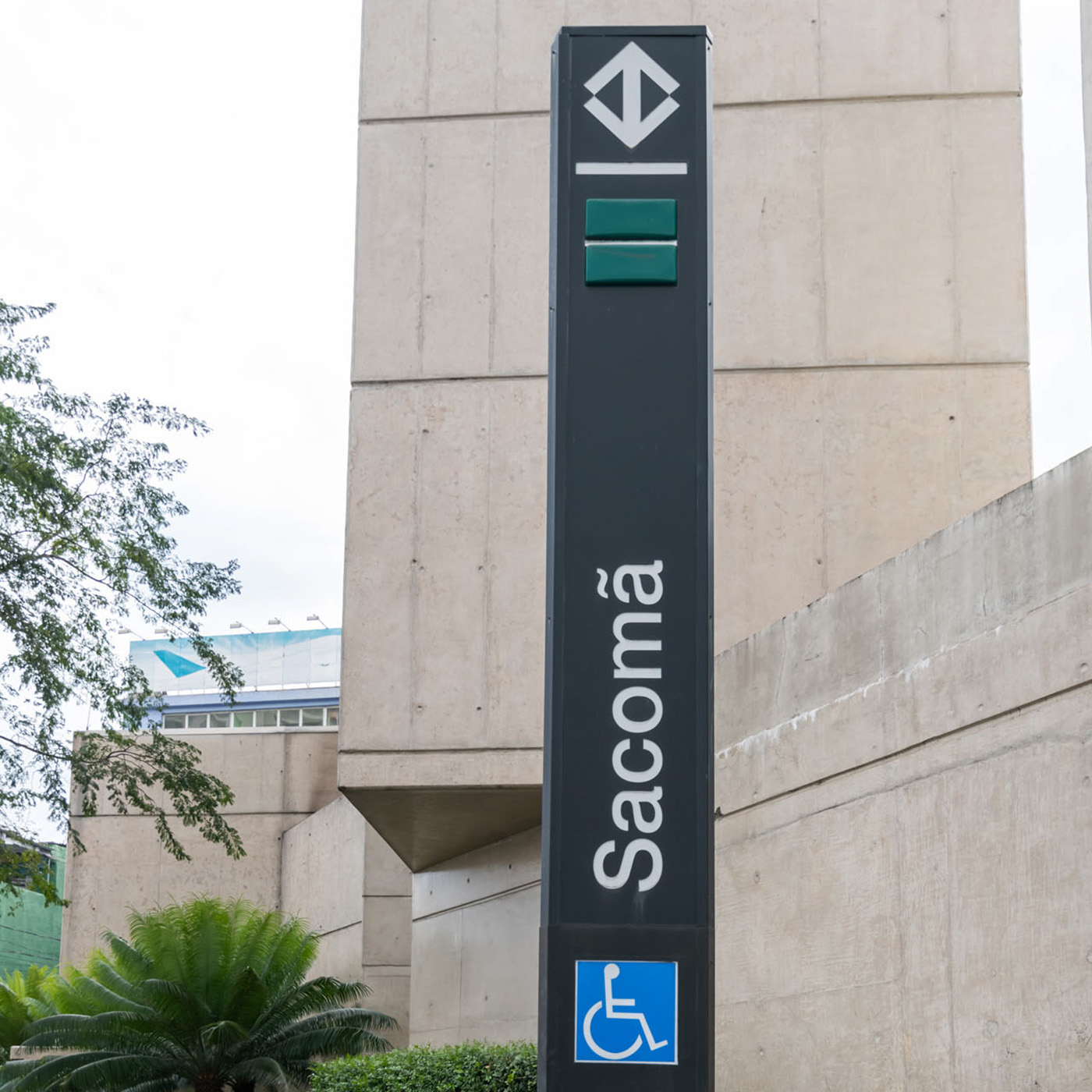 TEG Sacomã em Sacomã, São Paulo – foto 32